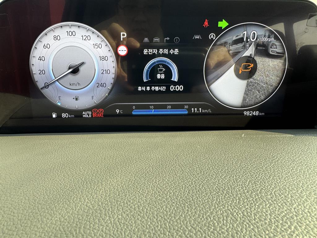 HYUNDAI Staria 2023 Blanco - Importación desde Corea - HF Imports Iquique - Foto 20