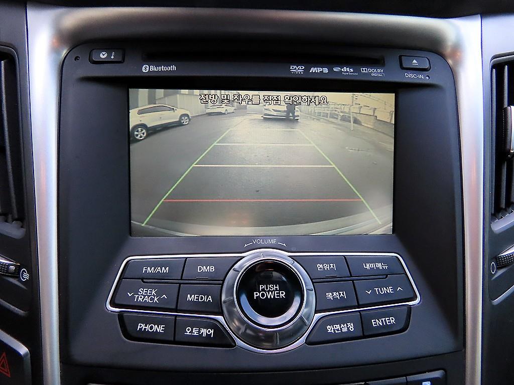 HYUNDAI Sonata 2011 Gris - Importación desde Corea - HF Imports Iquique - Foto 15