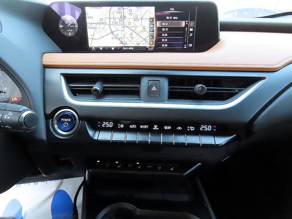 Lexus UX 2019 Azul - Importación desde Corea - HF Imports Iquique - Foto 13