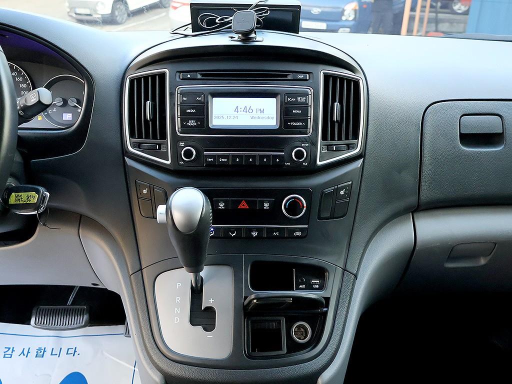 HYUNDAI Starex 2019 Gris - Importación desde Corea - HF Imports Iquique - Foto 9