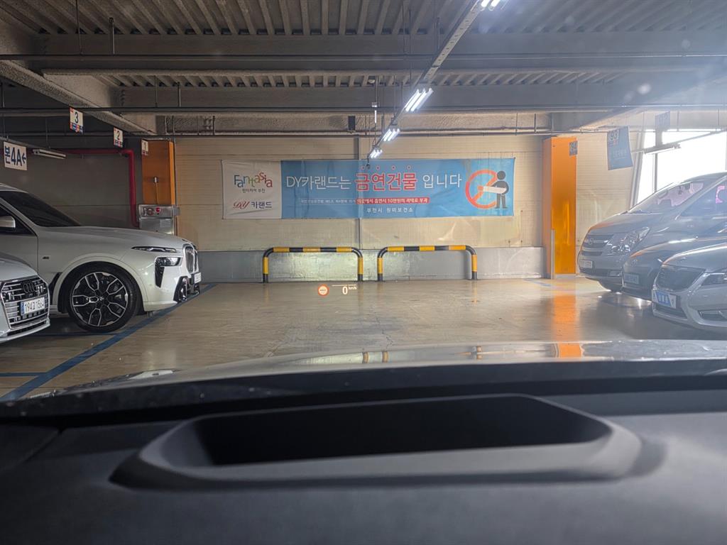 BMW Gran Turismo - Vista 6