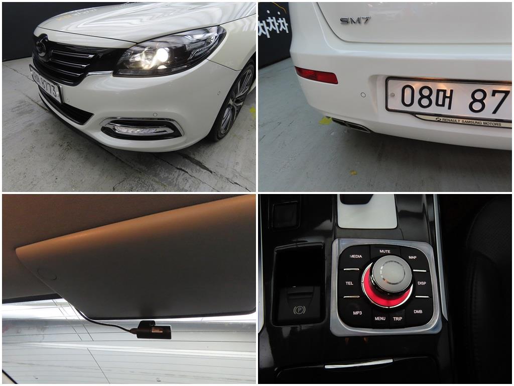 SAMSUNG SM7 2018 Blanco - Importación desde Corea - HF Imports Iquique - Foto 18