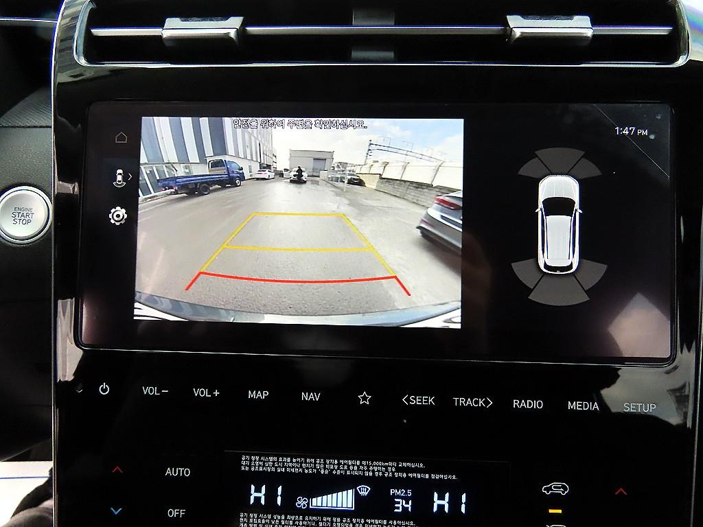 HYUNDAI Tucson 2021 Gris - Importación desde Corea - HF Imports Iquique - Foto 15