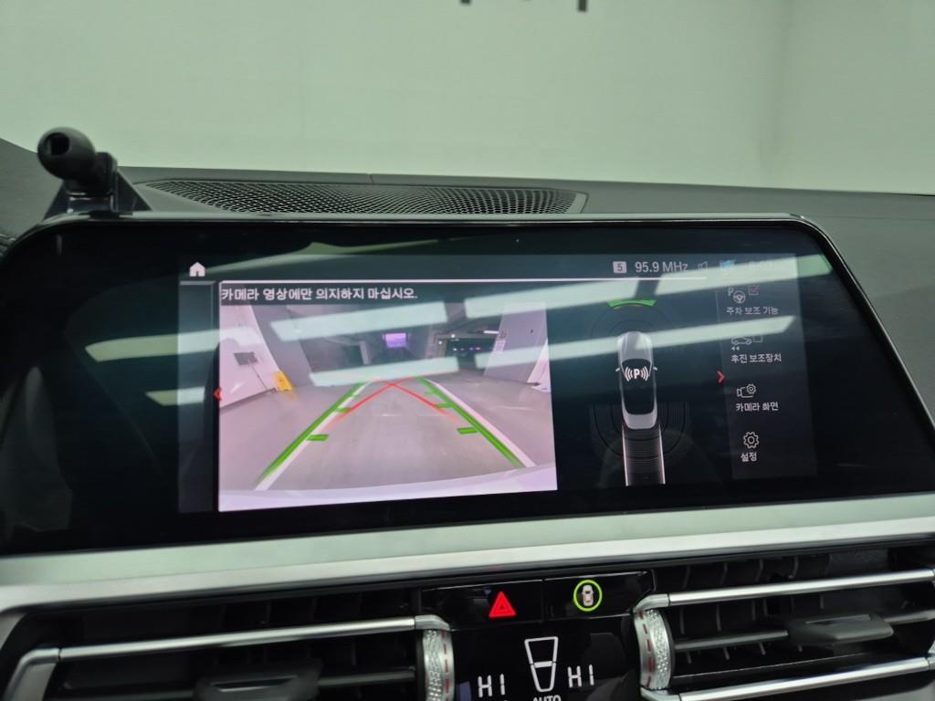 BMW 4 Series 2023 Blanco - Importación desde Corea - HF Imports Iquique - Foto 14