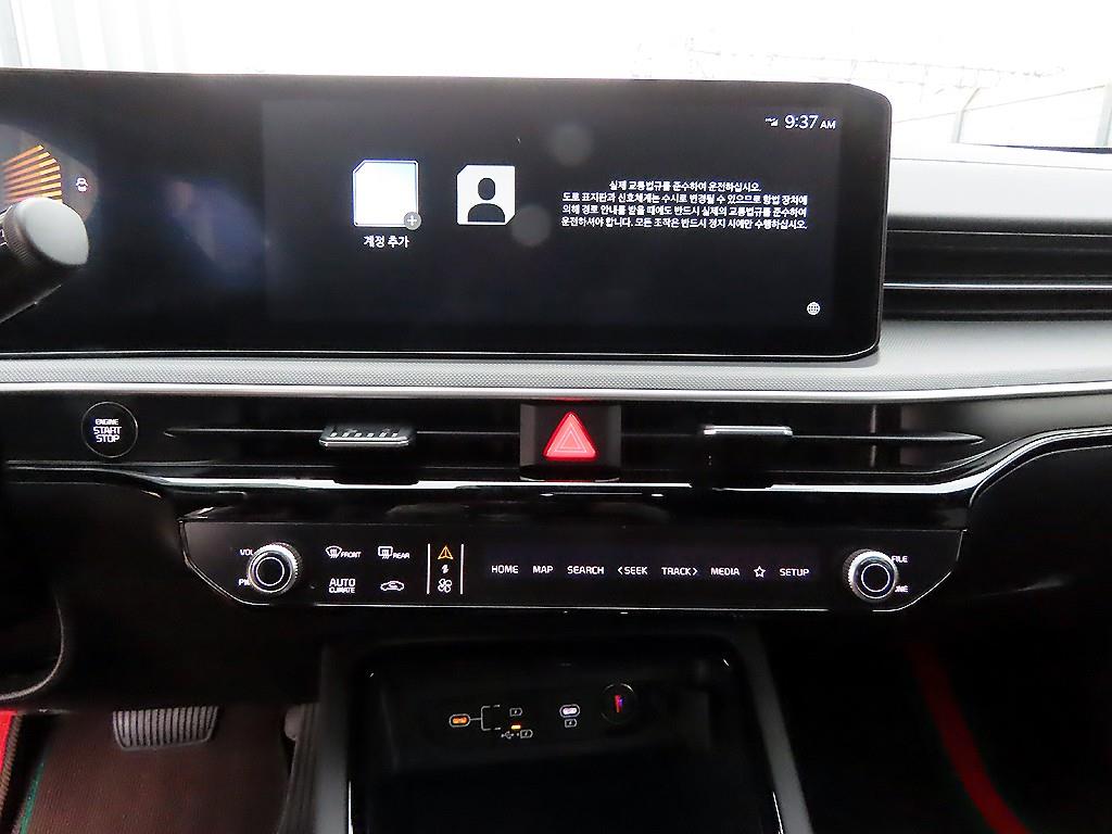 KIA K5 2026 Blanco - Importación desde Corea - HF Imports Iquique - Foto 13