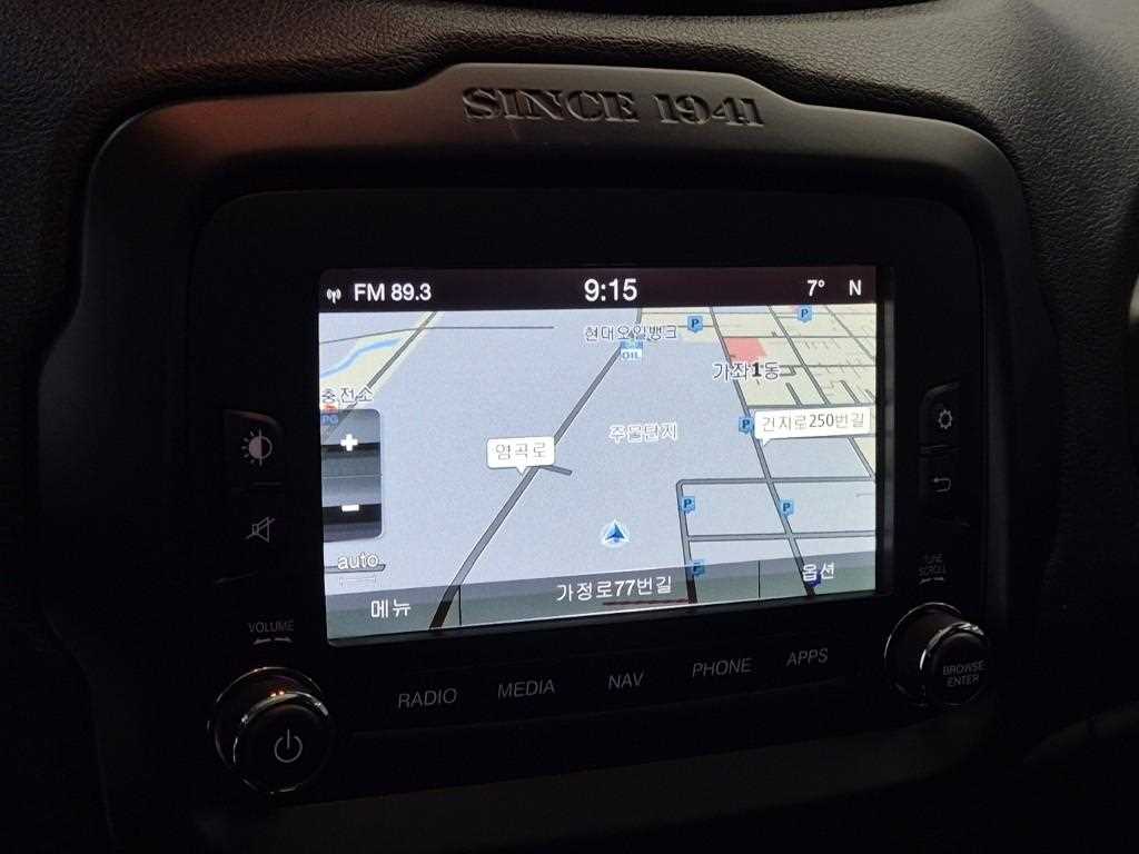 Jeep Renegade 2017 Negro - Importación desde Corea - HF Imports Iquique - Foto 15