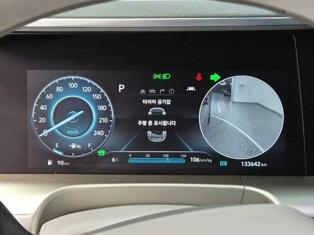 HYUNDAI Nexo - Vista 6