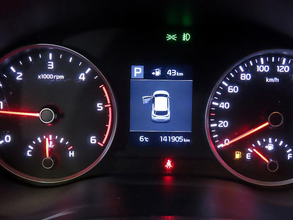 KIA Stonic - Vista 9