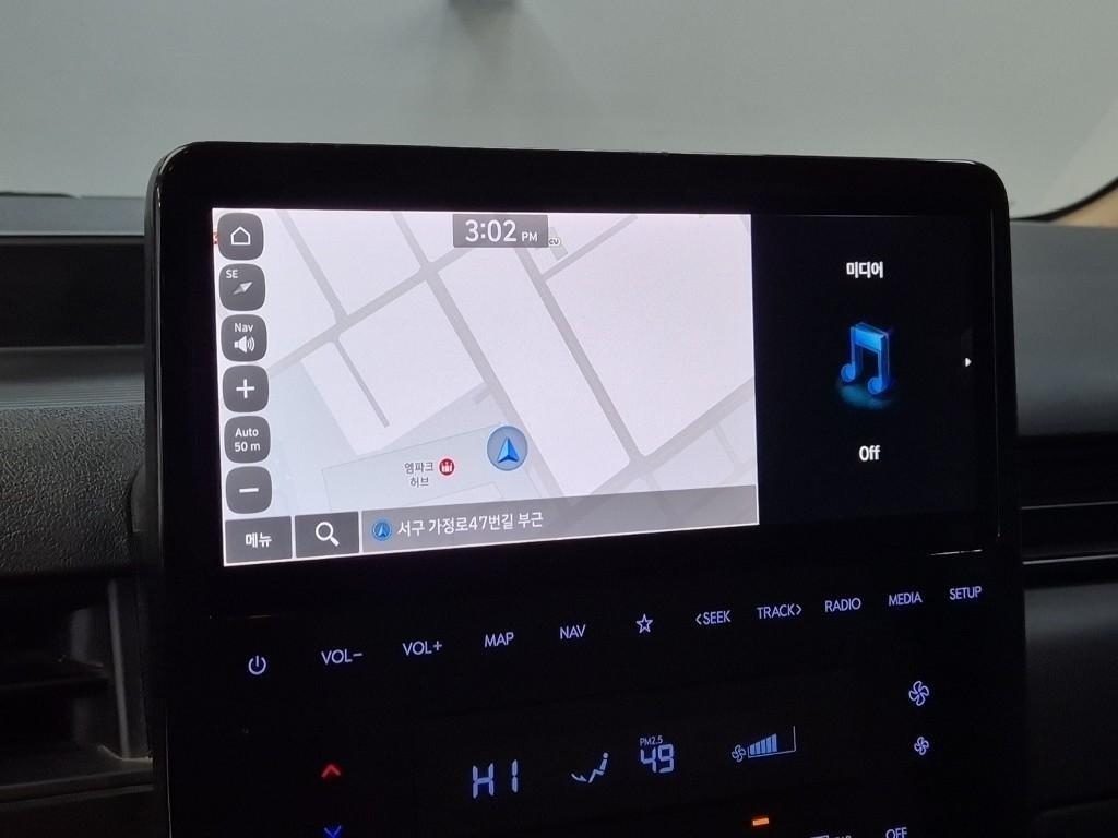 HYUNDAI Staria 2025 Blanco - Importación desde Corea - HF Imports Iquique - Foto 13