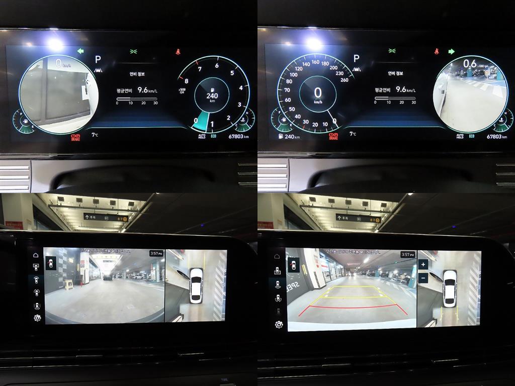 HYUNDAI Grandeur 2022 Blanco - Importación desde Corea - HF Imports Iquique - Foto 18