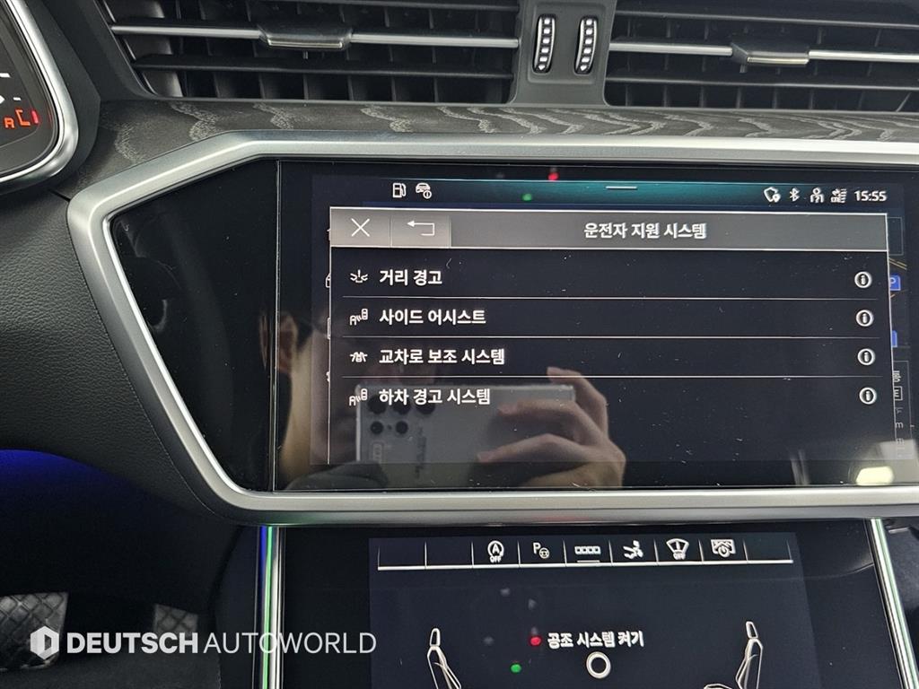 Audi A7 2024 Gris - Importación desde Corea - HF Imports Iquique - Foto 17