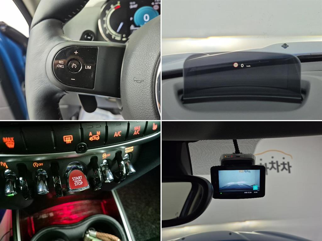 Mini Countryman 2023 Azul - Importación desde Corea - HF Imports Iquique - Foto 16