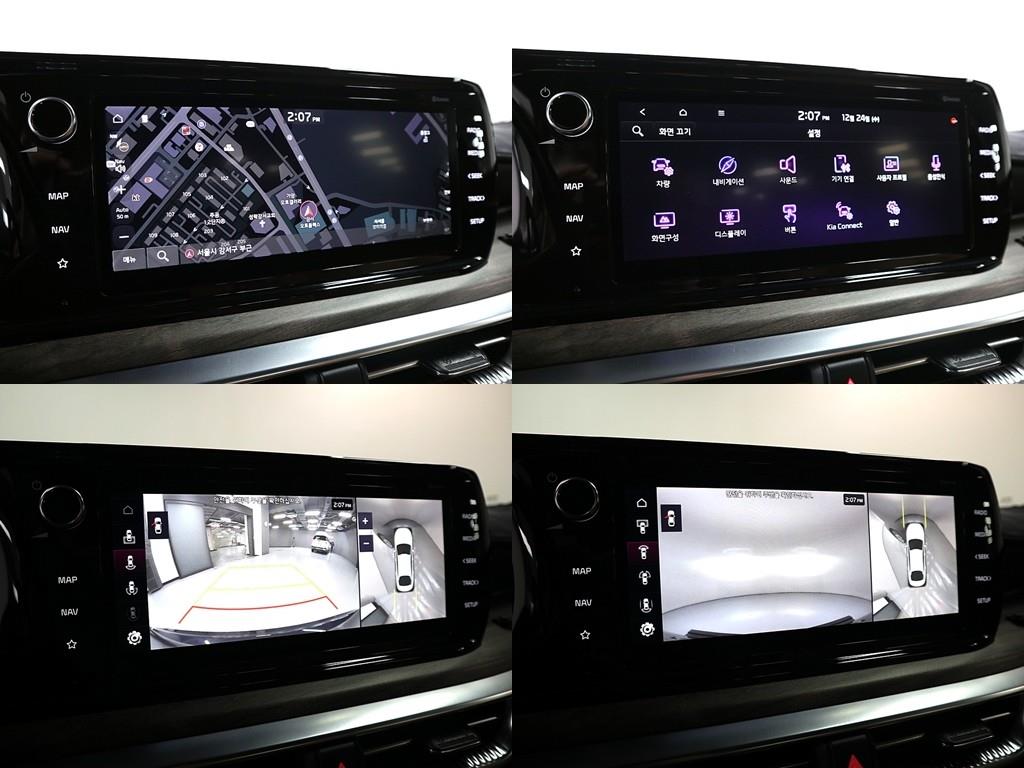 KIA K5 2020 Azul - Importación desde Corea - HF Imports Iquique - Foto 17