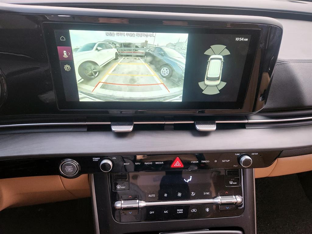 KIA Carnival - Vista 7