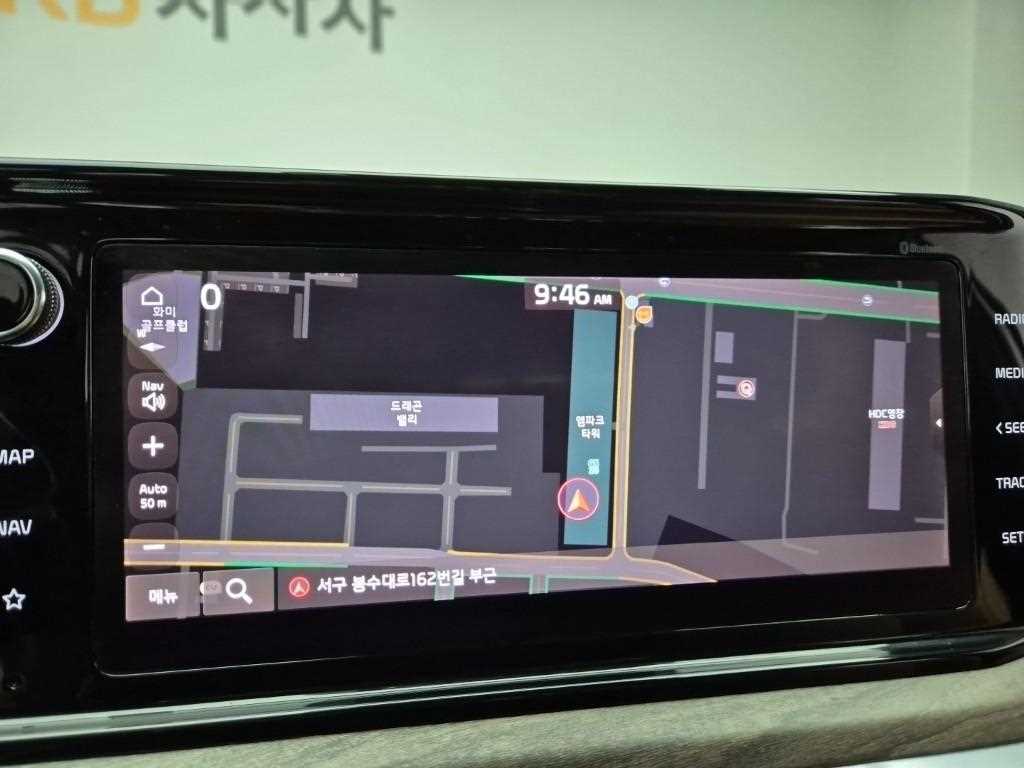 KIA K5 2020 Blanco - Importación desde Corea - HF Imports Iquique - Foto 13