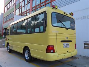 medium and large bus Hyundai bus - Vista 10