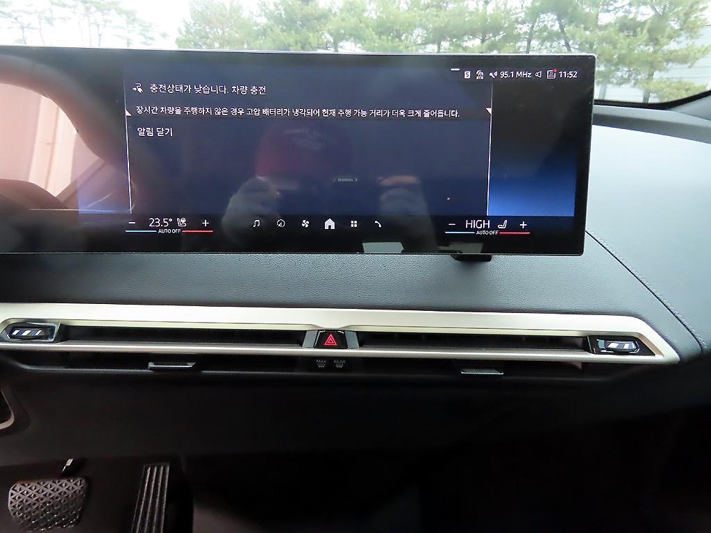 BMW iX 2025 - Importación desde Corea - HF Imports Iquique - Foto 13