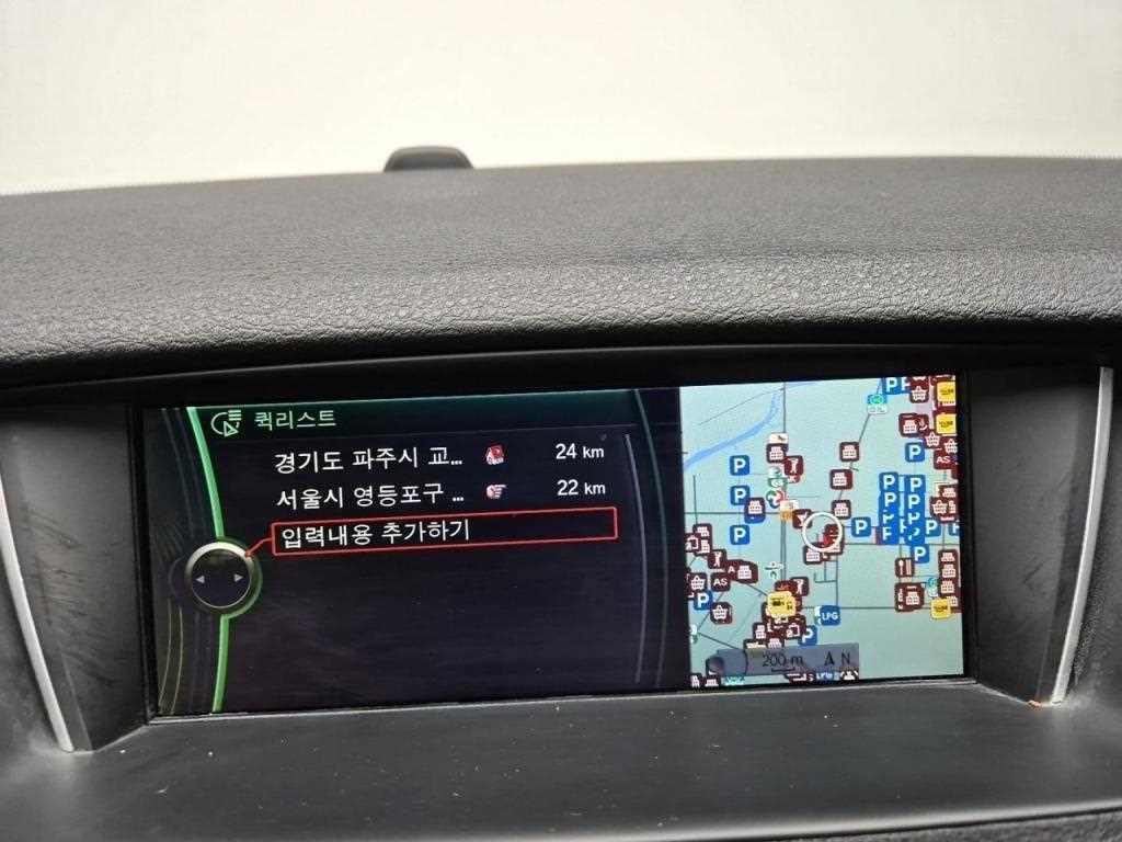 BMW X1 2013 Blanco - Importación desde Corea - HF Imports Iquique - Foto 17