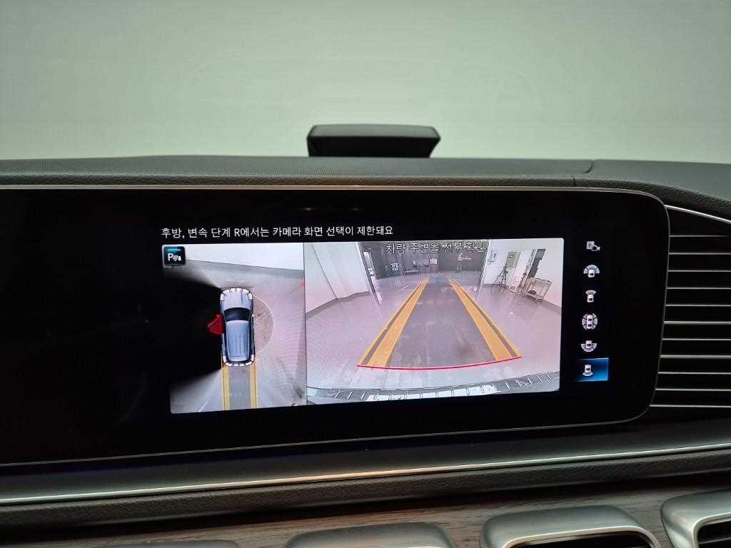 Mercedes Benz GLE Class 2022 Gris - Importación desde Corea - HF Imports Iquique - Foto 15