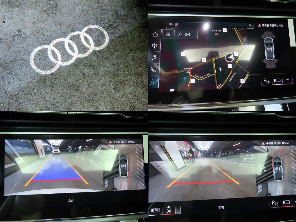 Audi Q8 2023 Blanco - Importación desde Corea - HF Imports Iquique - Foto 18