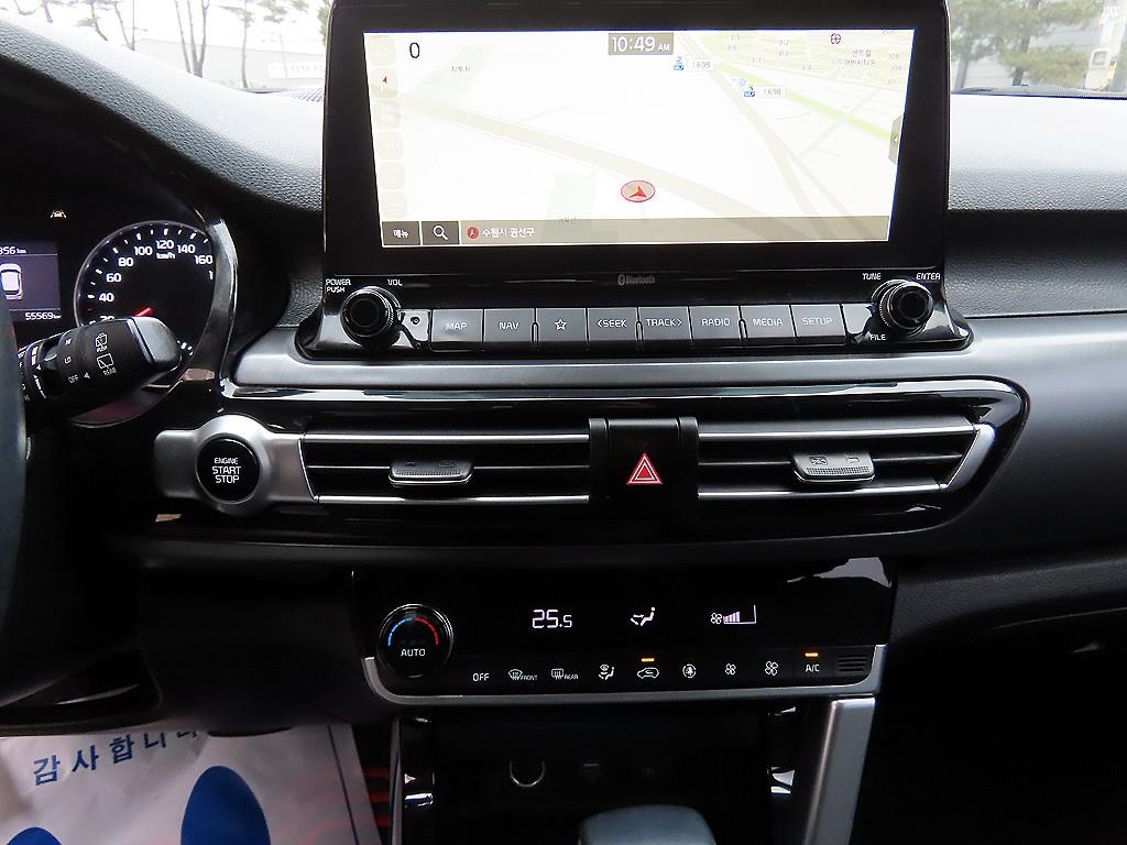 KIA Seltos 2020 Blanco - Importación desde Corea - HF Imports Iquique - Foto 14