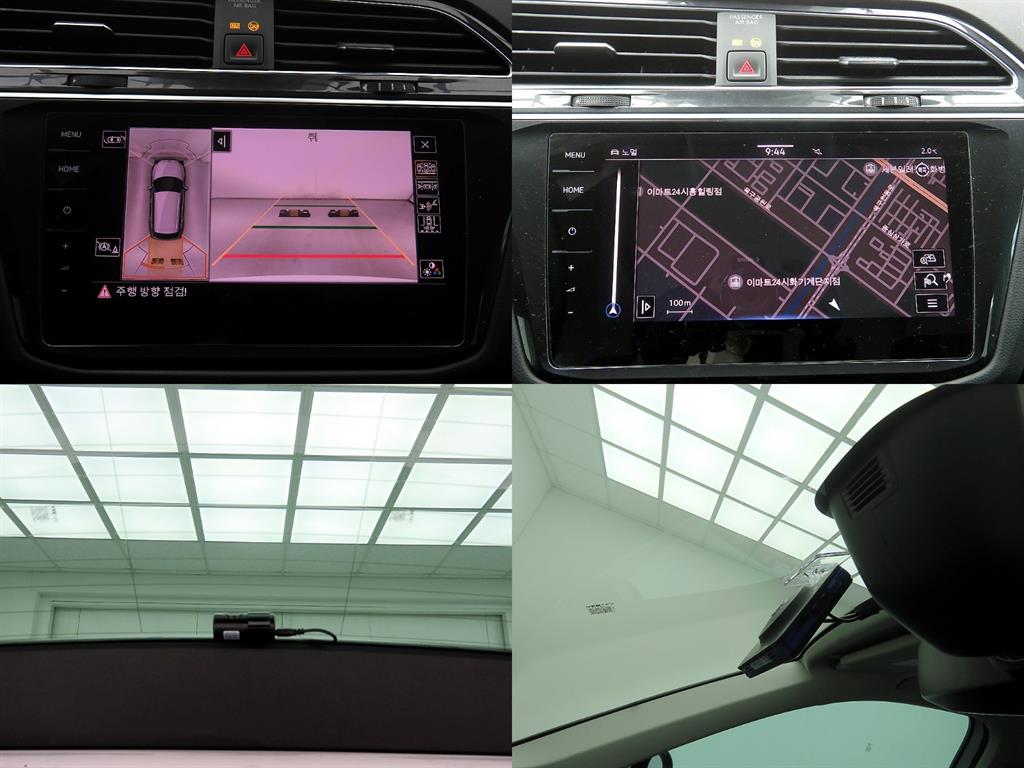 Volkswagen Tiguan 2021 - Importación desde Corea - HF Imports Iquique - Foto 17