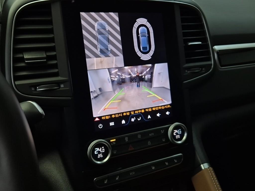 SAMSUNG QM6 2025 Blanco - Importación desde Corea - HF Imports Iquique - Foto 14