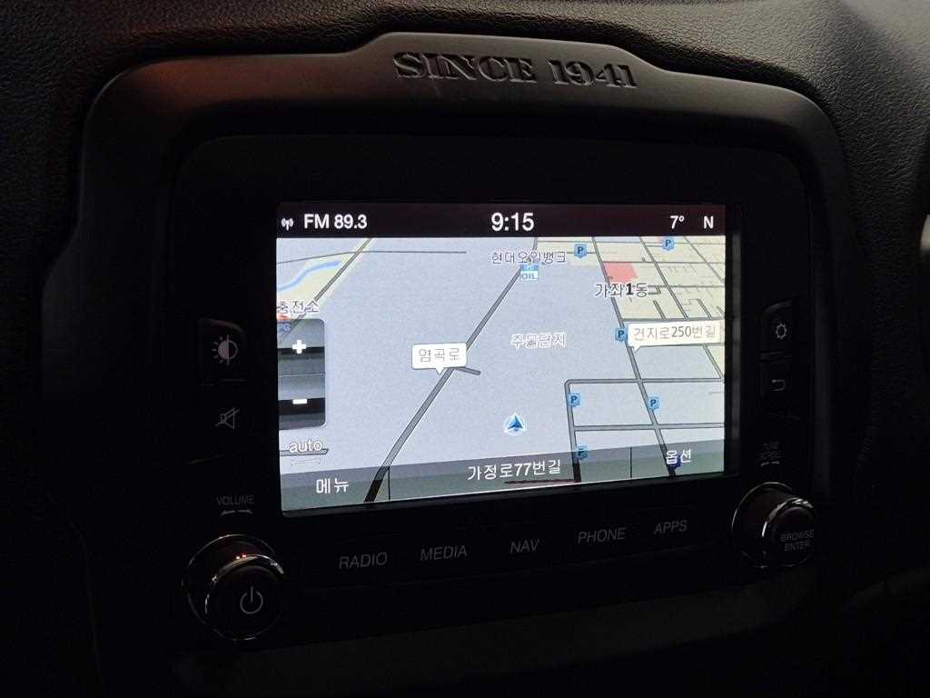 Jeep Renegade 2017 Negro - Importación desde Corea - HF Imports Iquique - Foto 14