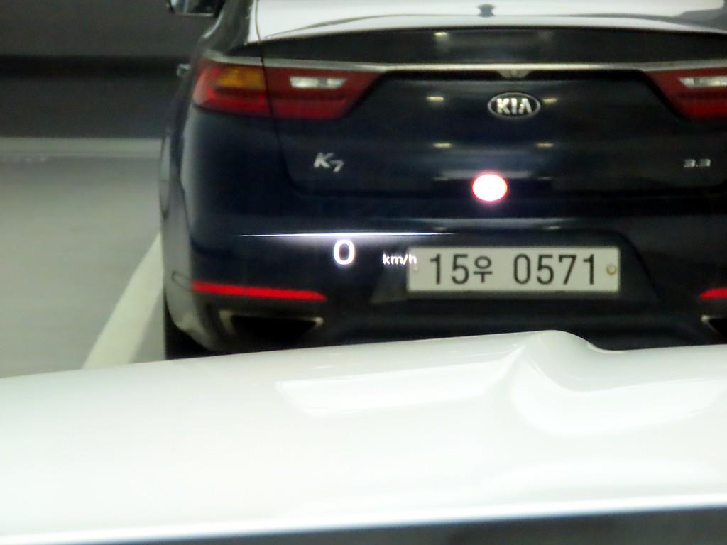 Genesis GV80 - Vista 11