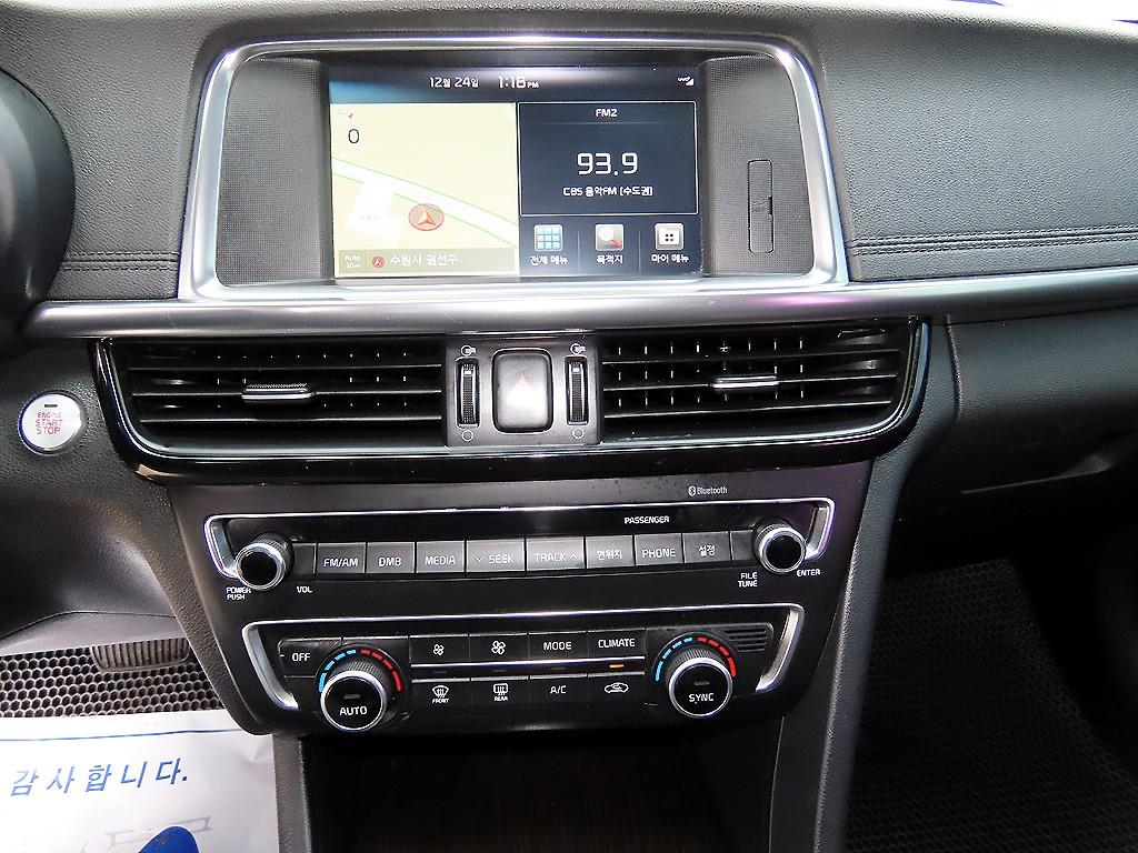 KIA K5 2016 Negro - Importación desde Corea - HF Imports Iquique - Foto 13