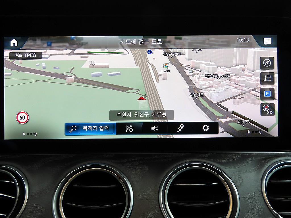 Mercedes Benz E class 2022 Negro - Importación desde Corea - HF Imports Iquique - Foto 14