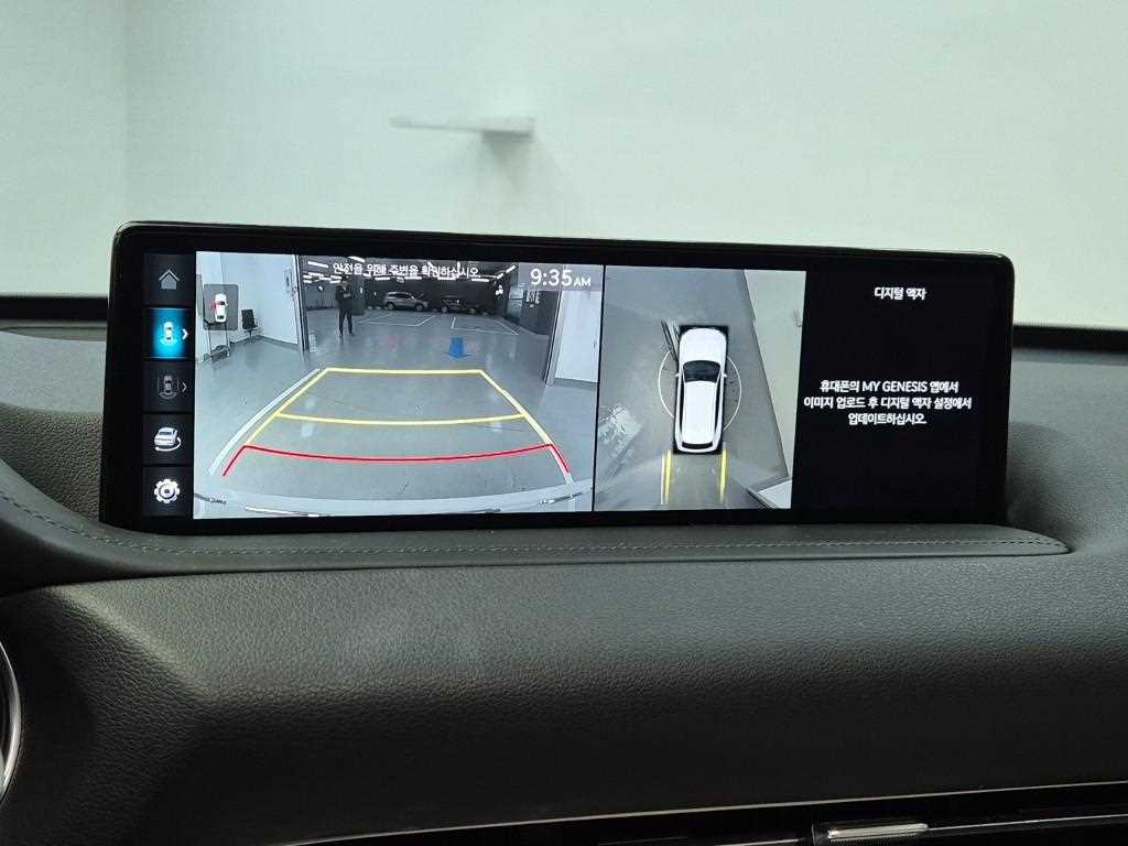 Genesis GV80 2022 Blanco - Importación desde Corea - HF Imports Iquique - Foto 15