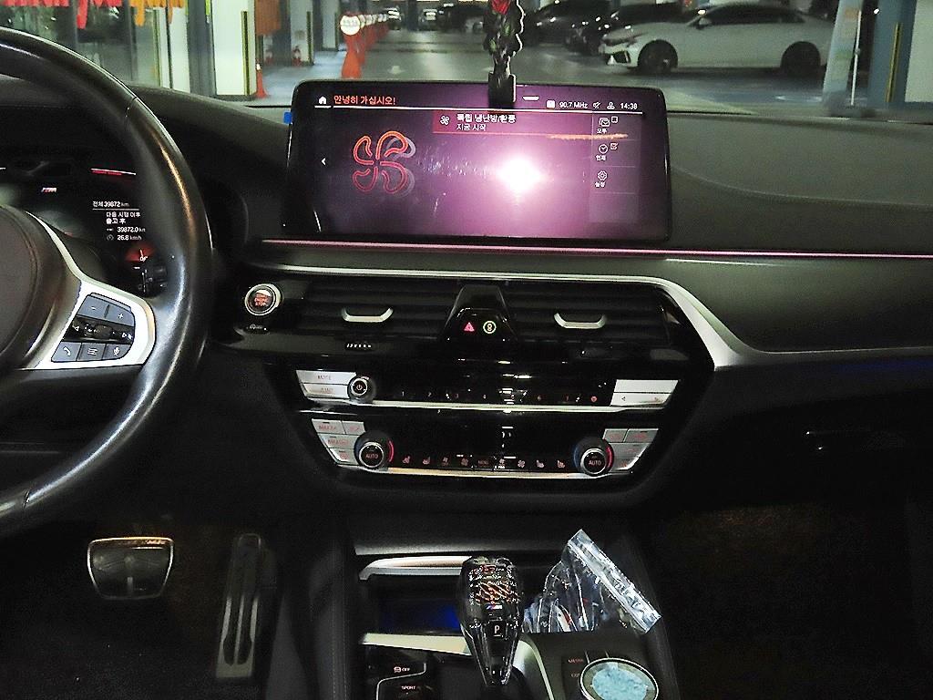 BMW 5 Series - Vista 11