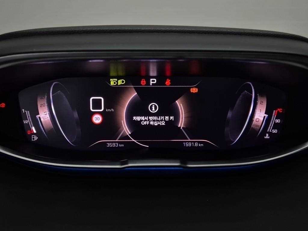 Peugeot 5008 - Vista 6