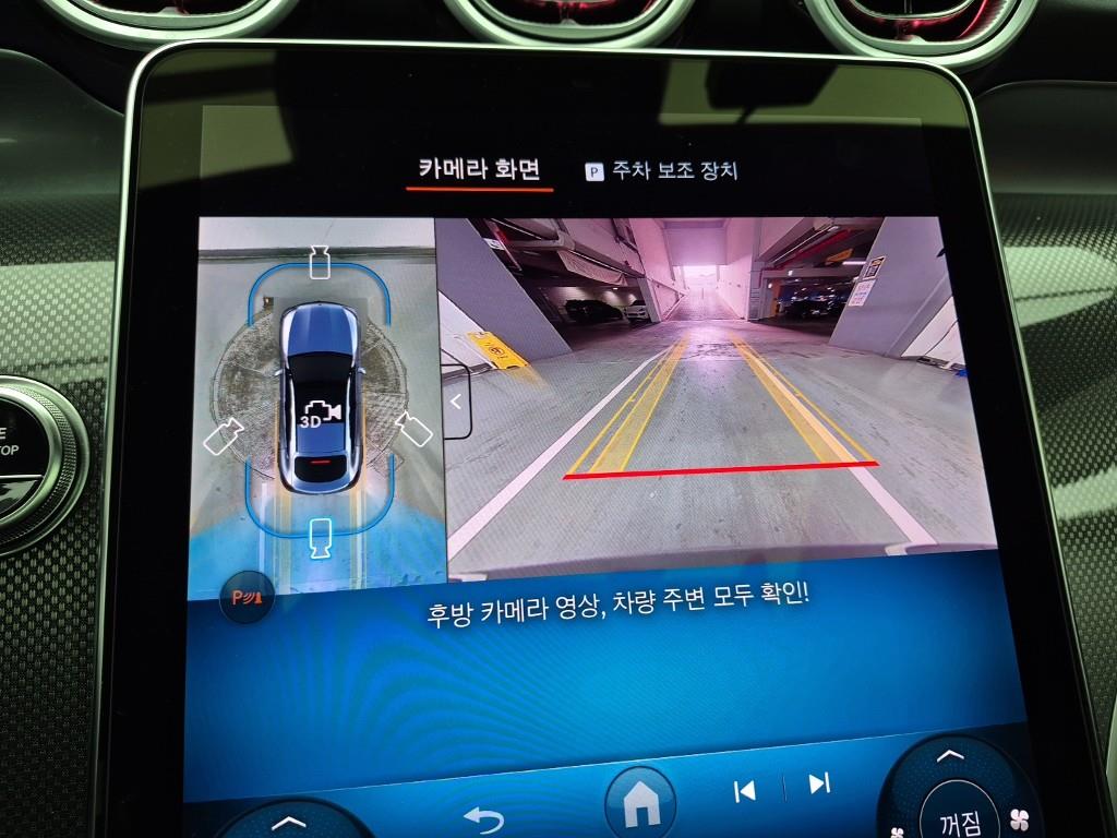 Mercedes Benz GLC Class 2025 Negro - Importación desde Corea - HF Imports Iquique - Foto 15