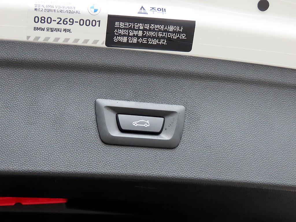 BMW iX 2025 - Importación desde Corea - HF Imports Iquique - Foto 16