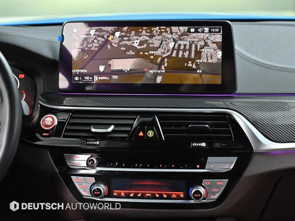 BMW 5 Series 2021 Azul - Importación desde Corea - HF Imports Iquique - Foto 14