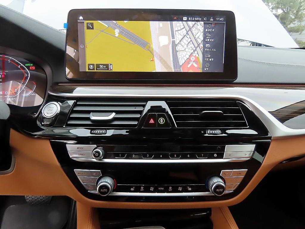 BMW 5 Series 2023 Gris - Importación desde Corea - HF Imports Iquique - Foto 13