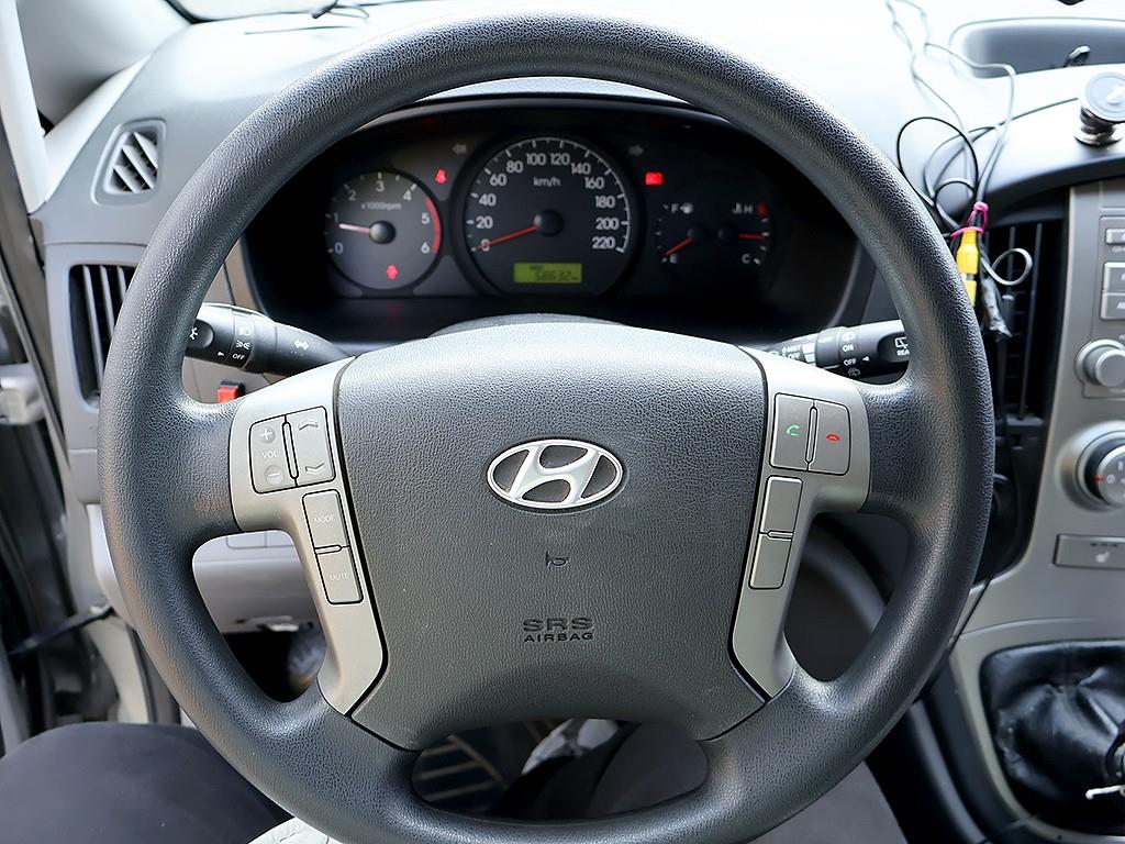HYUNDAI Starex 2014 Gris - Importación desde Corea - HF Imports Iquique - Foto 8