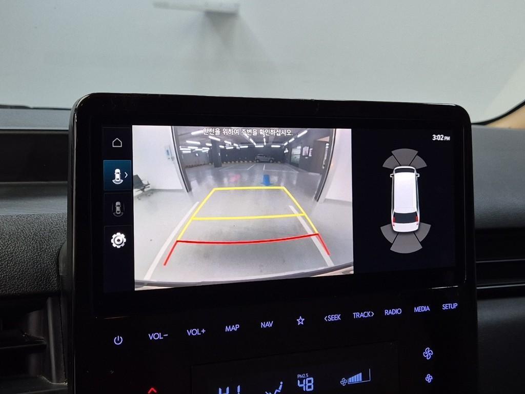 HYUNDAI Staria 2025 Blanco - Importación desde Corea - HF Imports Iquique - Foto 14