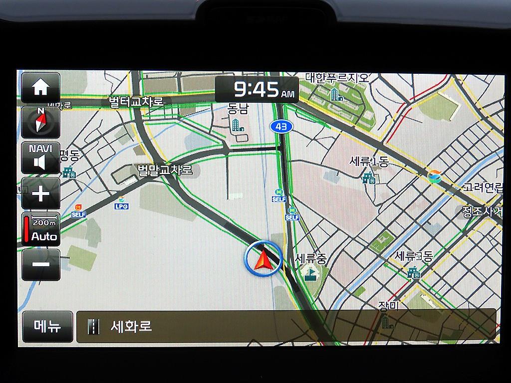 KIA Soul 2016 Azul - Importación desde Corea - HF Imports Iquique - Foto 14