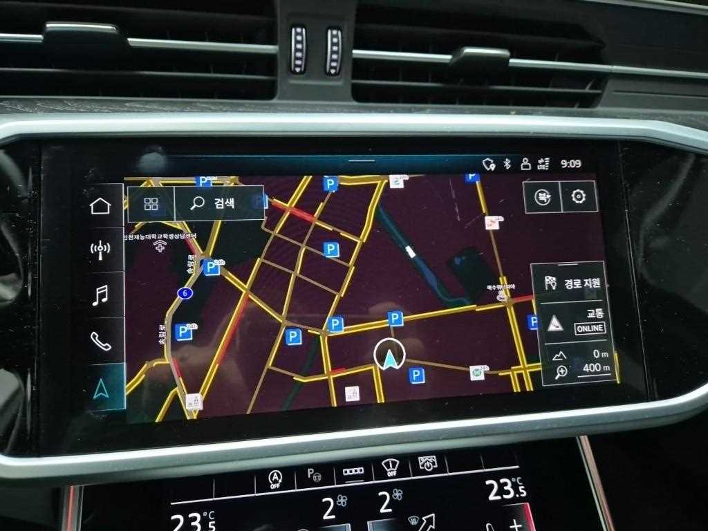 Audi A6 2023 Blanco - Importación desde Corea - HF Imports Iquique - Foto 14