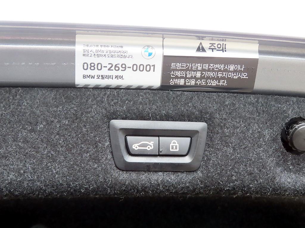 BMW 5 Series 2023 Gris - Importación desde Corea - HF Imports Iquique - Foto 17