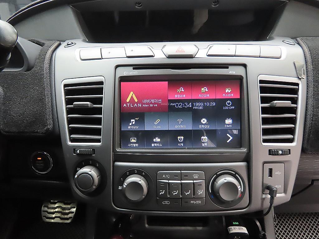 Ssangyong Korando 2018 Gris - Importación desde Corea - HF Imports Iquique - Foto 13