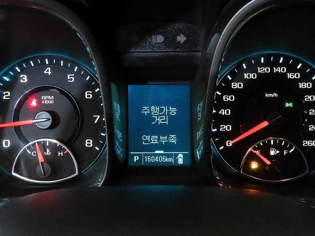 Chevrolet Malibu - Vista 6