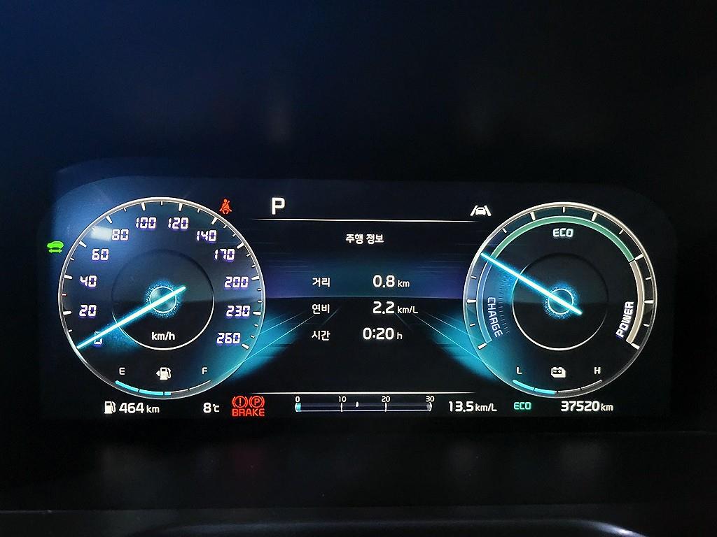 KIA Sorento - Vista 10