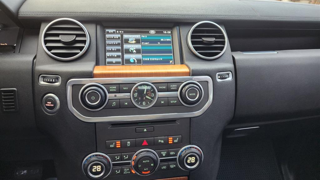 Land Rover Discovery 2013 Negro - Importación desde Corea - HF Imports Iquique - Foto 20