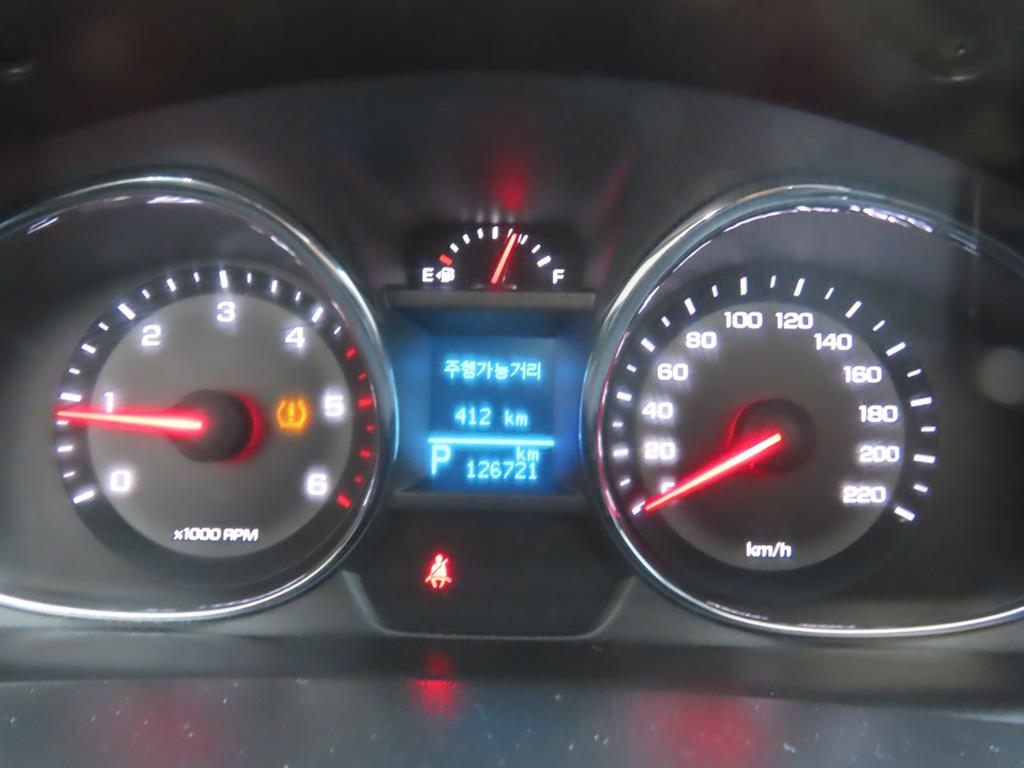 Chevrolet Captiva 2016 - Importación desde Corea - HF Imports Iquique - Foto 9