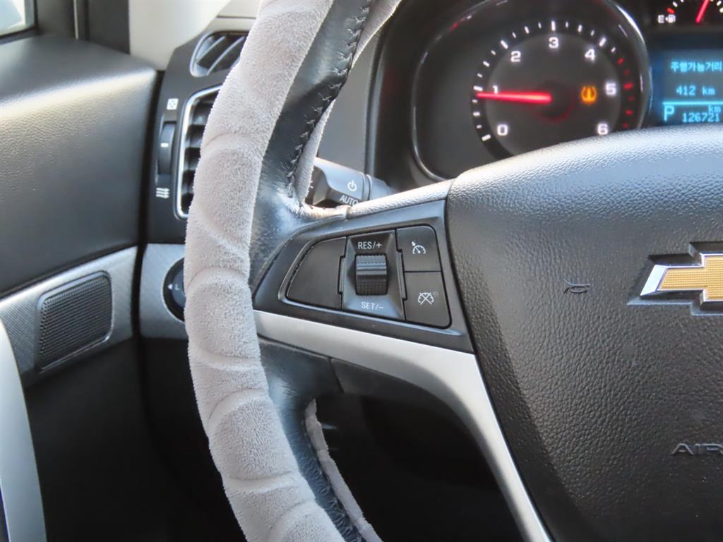 Chevrolet Captiva 2016 - Importación desde Corea - HF Imports Iquique - Foto 11