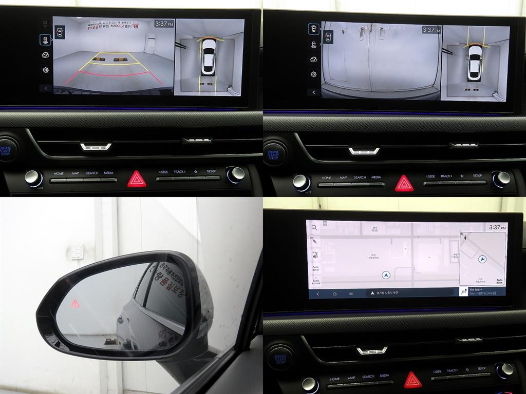 HYUNDAI Sonata 2024 - Importación desde Corea - HF Imports Iquique - Foto 14